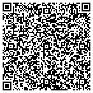 QR-код с контактной информацией организации Сервисный центр