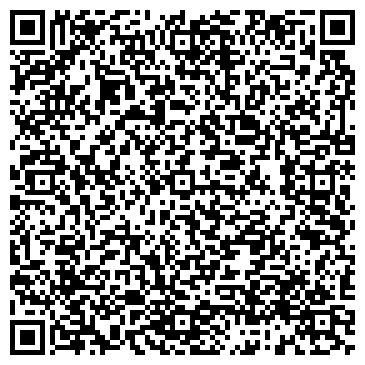 QR-код с контактной информацией организации Автостоянка