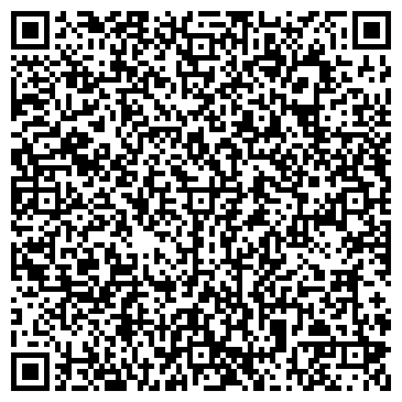 QR-код с контактной информацией организации Автостоянка на ул. Руставели, 8а вл1