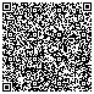 QR-код с контактной информацией организации ООО «Центр Предпринимательства»