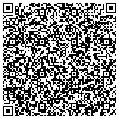 QR-код с контактной информацией организации Автостоянка на ул. Совхоз имени Ленина пос