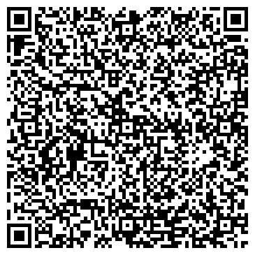 QR-код с контактной информацией организации Автостоянка на Краснодонской, 1 вл1