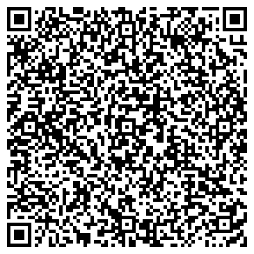 QR-код с контактной информацией организации Автостоянка на ул. Твардовского, 9 к1 ст4