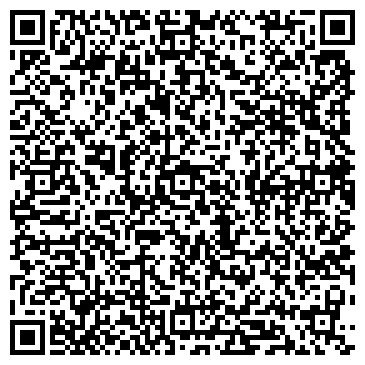 QR-код с контактной информацией организации Лидер