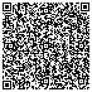 QR-код с контактной информацией организации Первенец