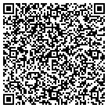 QR-код с контактной информацией организации Автостоянка №61