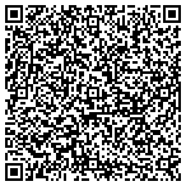 QR-код с контактной информацией организации Автостоянка на ул. Архитектора Власова