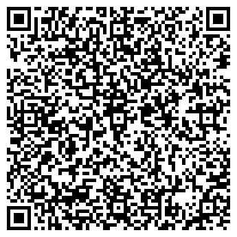 QR-код с контактной информацией организации Автостоянка на ул. Малыгина, 7а