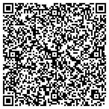 QR-код с контактной информацией организации Автостоянка на Анадырском проезде, 79Б
