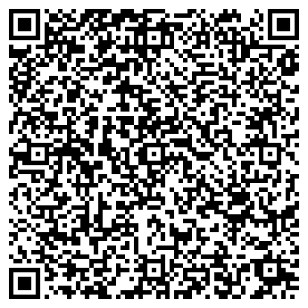 QR-код с контактной информацией организации Северянка Вдам