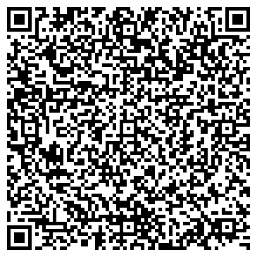 QR-код с контактной информацией организации Автостоянка на Стахановской, 32а ст2