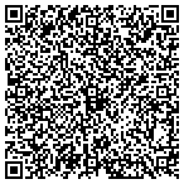 QR-код с контактной информацией организации Автостоянка на Волжском бульваре, 54 вл2