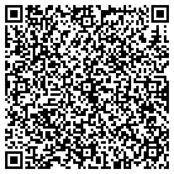 QR-код с контактной информацией организации Красный северянин