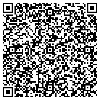 QR-код с контактной информацией организации Сиреневый 66