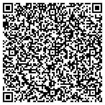 QR-код с контактной информацией организации Автостоянка на Студёном проезде