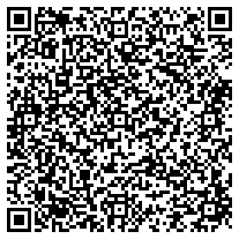 QR-код с контактной информацией организации Автостоянка на ул. Спасателей, 1Б