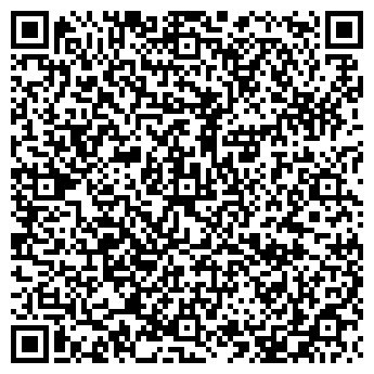 QR-код с контактной информацией организации Дружба, автостоянка, район Бибирево