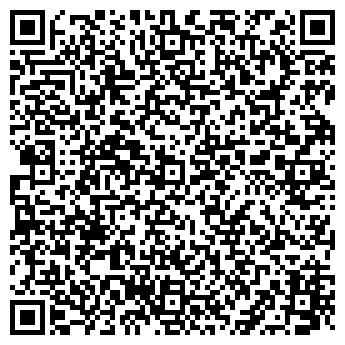 QR-код с контактной информацией организации Автостоянка на ул. Пришвина, 6 вл2