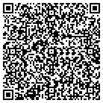 QR-код с контактной информацией организации ООО Верп