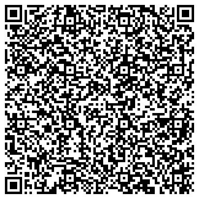 QR-код с контактной информацией организации Автостоянка, МГСА, Северо-Восточный административный округ, №21а