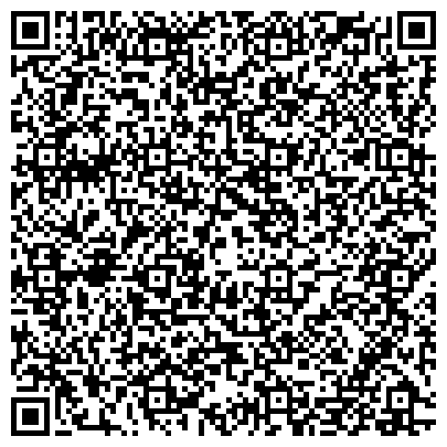 QR-код с контактной информацией организации Автостоянка, МГСА, Юго-Восточный административный округ, №199
