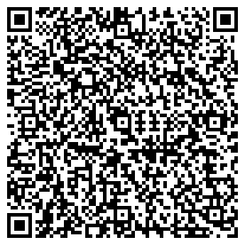 QR-код с контактной информацией организации Гарант-авто, автостоянка, г. Лобня