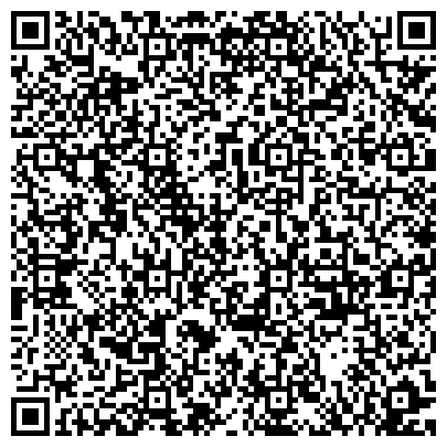 QR-код с контактной информацией организации Автостоянка, ВОА, Московское городское отделение, №93