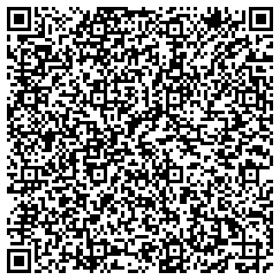QR-код с контактной информацией организации Автостоянка, МГСА, Северо-Западный административный округ, №66