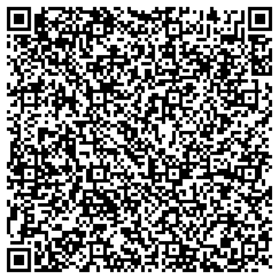 QR-код с контактной информацией организации Автостоянка, МГСА, Северный административный округ, №22