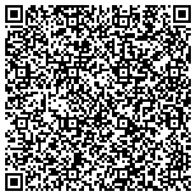 QR-код с контактной информацией организации Автостоянка, МГСА, Северо-Восточный административный округ