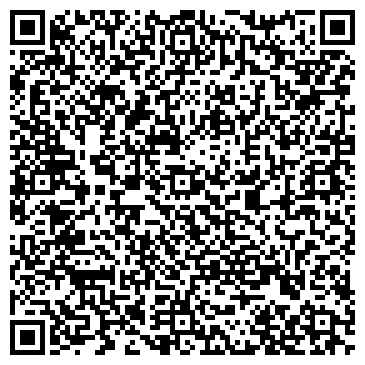 QR-код с контактной информацией организации Автостоянка, МГСА, Северный административный округ, №5