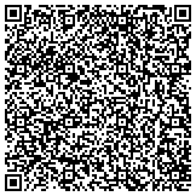 QR-код с контактной информацией организации Автостоянка, МГСА, Юго-Западный административный округ, №16