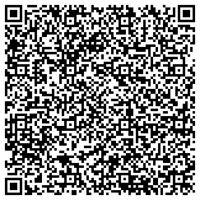 QR-код с контактной информацией организации Автостоянка, МГСА, Юго-Восточный административный округ, №92