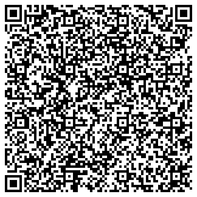 QR-код с контактной информацией организации Автостоянка, МГСА, Северо-Восточный административный округ, №14