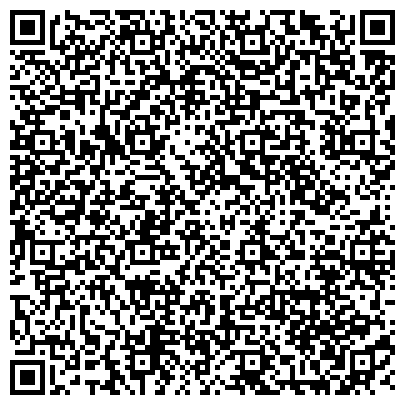 QR-код с контактной информацией организации Автостоянка, МГСА, Юго-Западный административный округ, №339