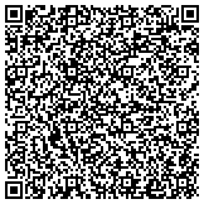 QR-код с контактной информацией организации Автостоянка, МГСА, Южный административный округ, №111