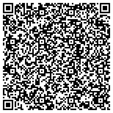 QR-код с контактной информацией организации Автостоянка, МГСА, Юго-Западный административный округ, №18