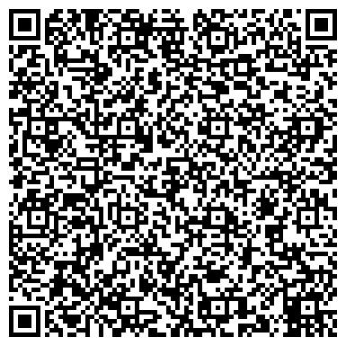 QR-код с контактной информацией организации Автостоянка, МГСА, Северный административный округ, №42