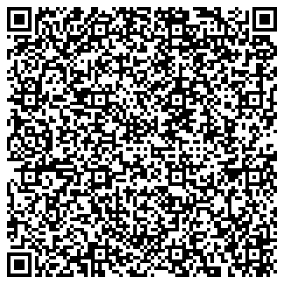 QR-код с контактной информацией организации Автостоянка, МГСА, Северо-Восточный административный округ, №433