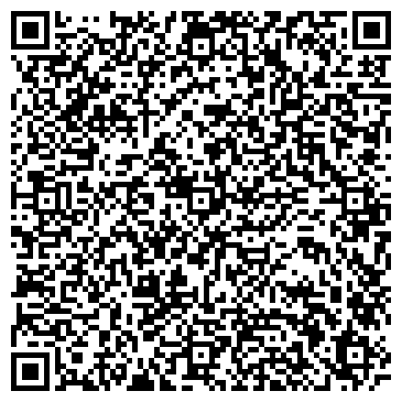 QR-код с контактной информацией организации Автостоянка, МГСА, Южный административный округ, №137