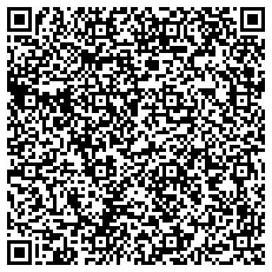 QR-код с контактной информацией организации Автостоянка, МГСА, Северо-Восточный административный округ, №16а