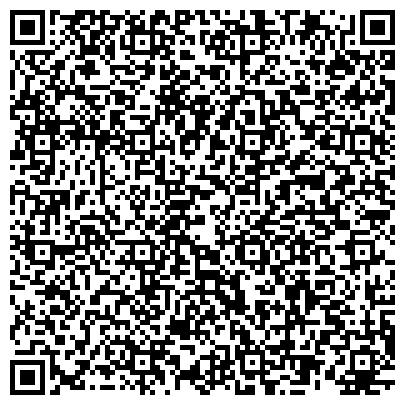 QR-код с контактной информацией организации Автостоянка, МГСА, Южный административный округ, №11