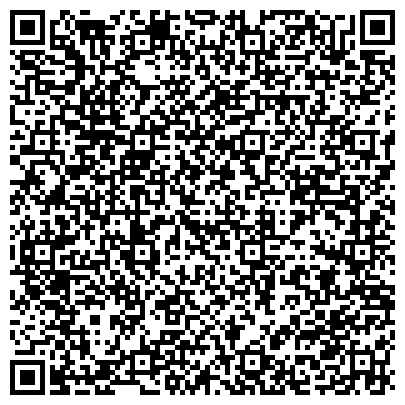 QR-код с контактной информацией организации Автостоянка, МГСА, Южный административный округ, №93