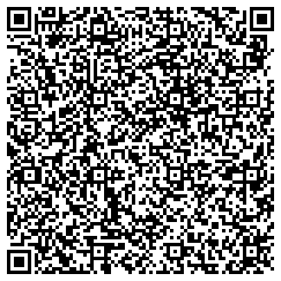 QR-код с контактной информацией организации Автостоянка, МГСА, Северо-Восточный административный округ, №39