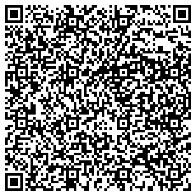 QR-код с контактной информацией организации Автостоянка, МГСА, Южный административный округ, №6