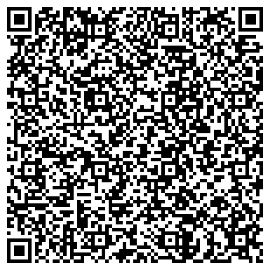 QR-код с контактной информацией организации Автостоянка, МГСА, Юго-Западный административный округ, №63