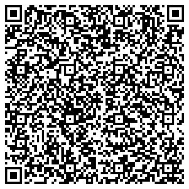 QR-код с контактной информацией организации Автостоянка, МГСА, Южный административный округ, №172
