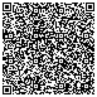 QR-код с контактной информацией организации Автостоянка, МГСА, Северо-Восточный административный округ, №8