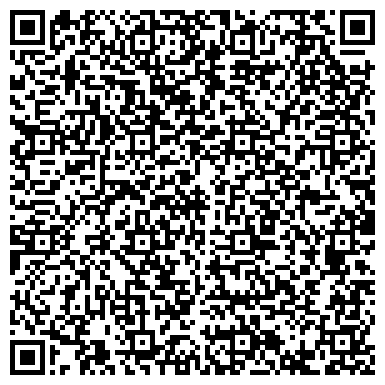 QR-код с контактной информацией организации Автостоянка, МГСА, Южный административный округ, №283