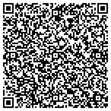 QR-код с контактной информацией организации Автостоянка, МГСА, Южный административный округ, №142